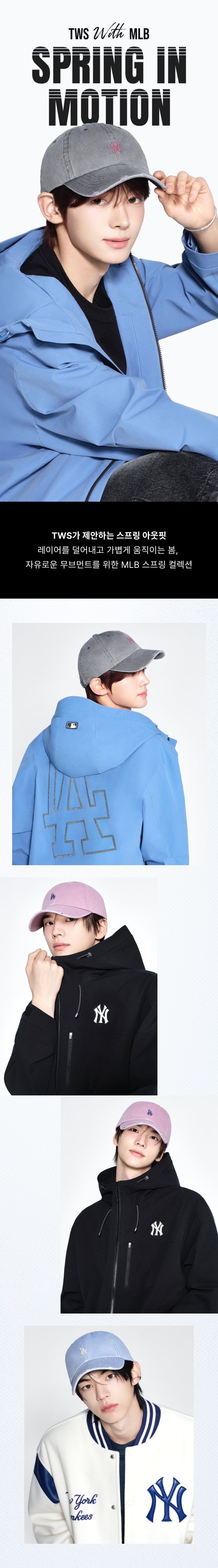 [Aespa Karina, Ive Gaeul & TWS Pick] 26SS MLB Vintage Nano Unstructured Ball Cap LA Dodgers