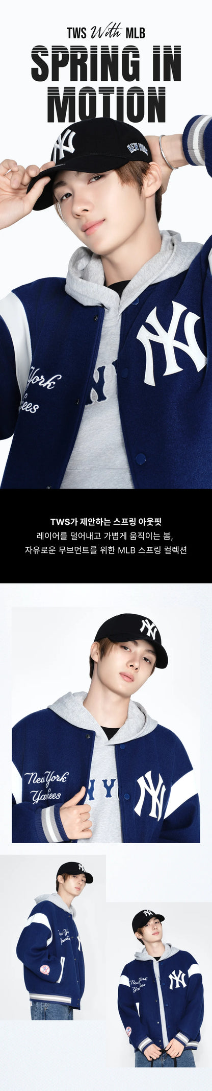 [Aespa Karina & TWS Pick] MLB Signature Structure Ball Cap