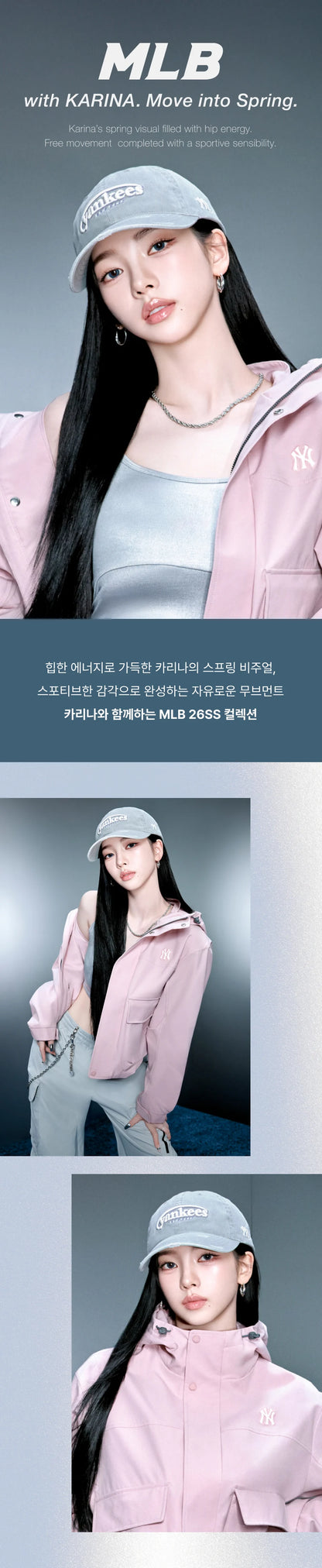 [Aespa Karina Pick] 26SS MLB Vintage Damage Curve Logo Unstructured Ball Cap New York Yankees