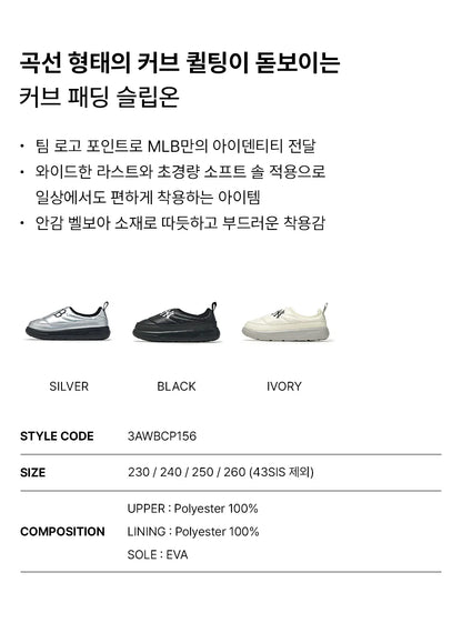 MLB Curve Padded Slip-On New York Yankees