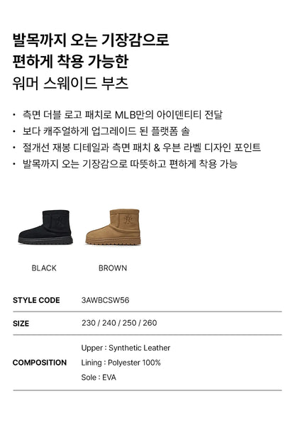 MLB Warmer Suede Boots New York Yankees