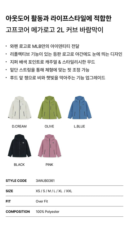 [Aespa Karina & TWS Pick] 26SS MLB Gofcore Megalogo 2L Curve Windbreaker LA Dodgers
