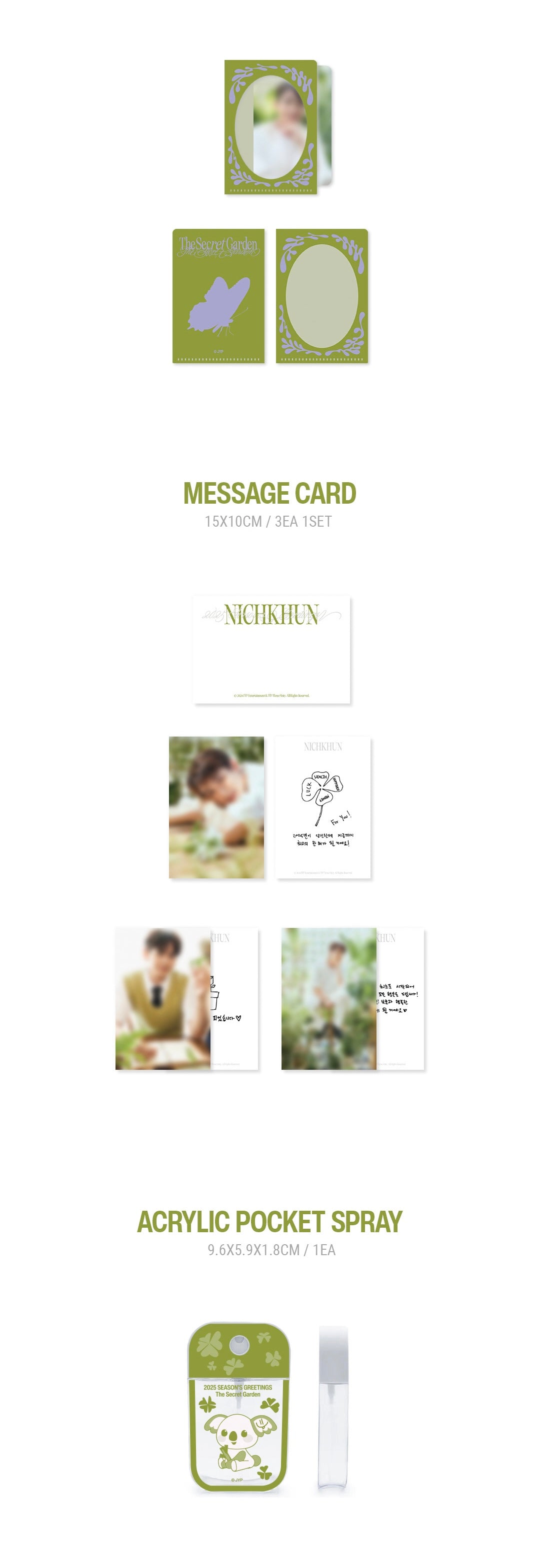 NICKHUN - The Secret Garden - Season's Greetings 2025 (w/ Pre-order gifts)