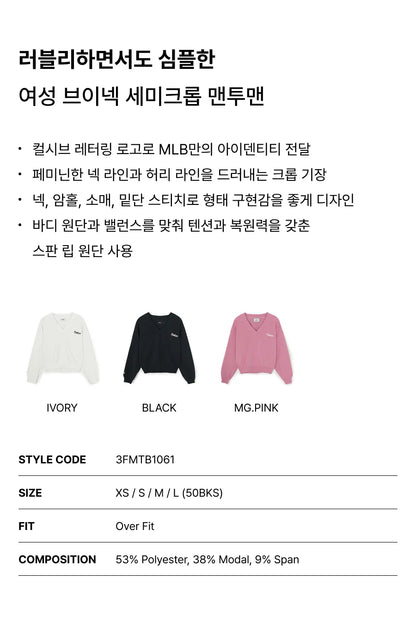 [Ive Gaeul Worn] MLB Women's Basic V-Neck Semi-Crop Sweatshirt LA Dodgers