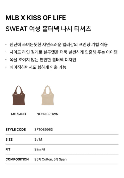 [MLB X KISS OF LIFE] SWEAT Women's Halterneck Sleeveless T-shirt