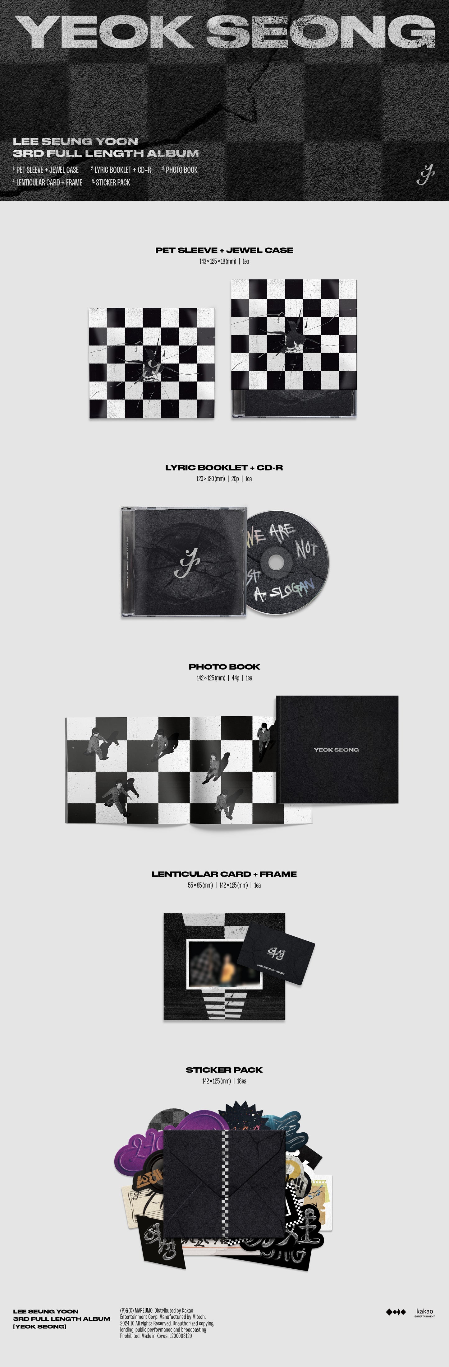 Lee Seung-yoon – 3RD FULL LENGTH ALBUM [YEOK SEONG]