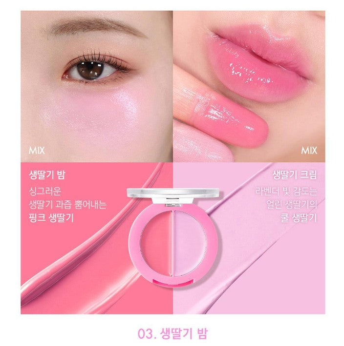 [Ive Wonyoung Pick]  Amuse Lip and Cheek Healthy Balm