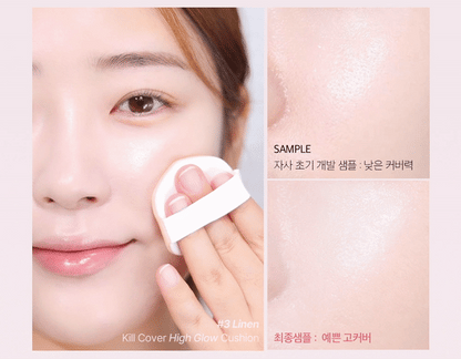 Ive Yujin X Clio Kill Cover High Glow Cushion