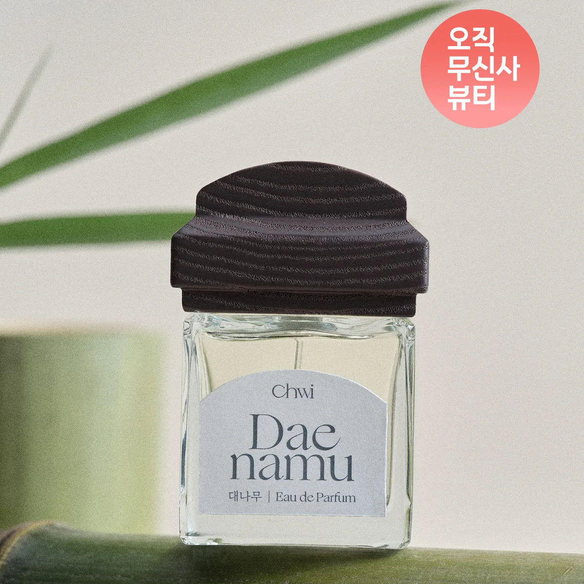CHWI Eau de Parfum Bamboo Dae Namu 50ml