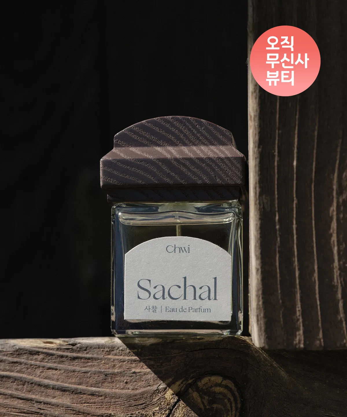 CHWI Eau De Parfum Sachal 50ml