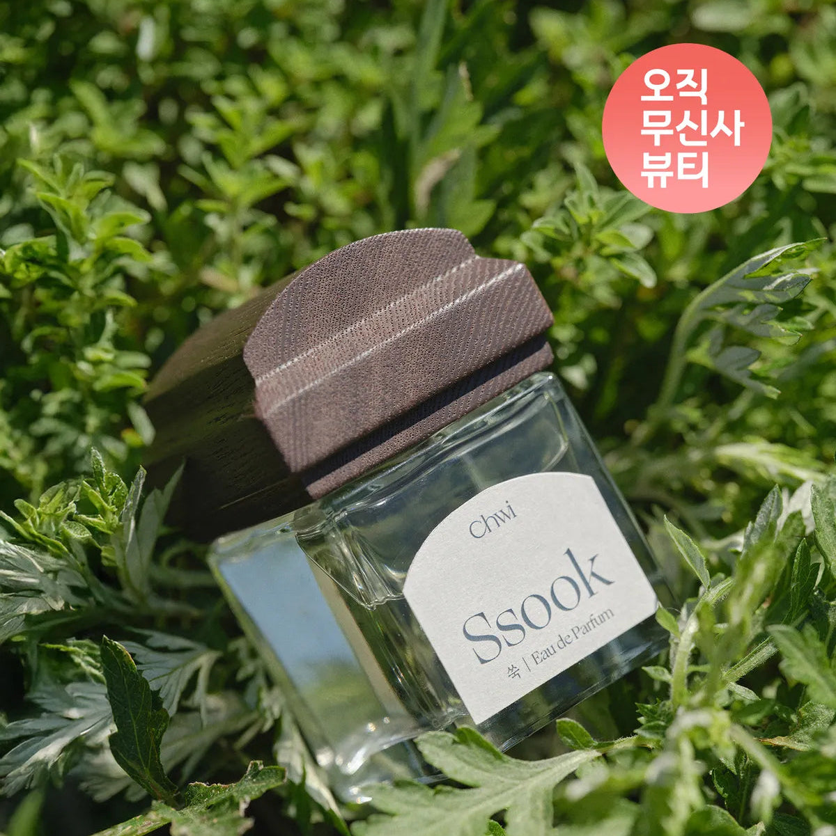 CHWI Eau de Parfum Ssook 50ml