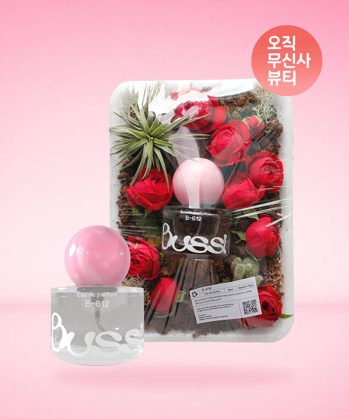 BUSSI Eau de Parfum 30ml