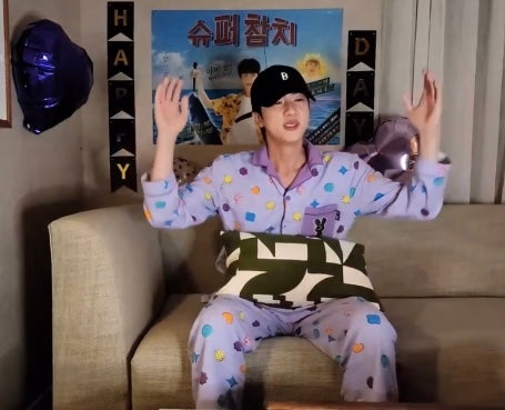 BTS x DM4 OFFICIAL MD PAJAMA SET