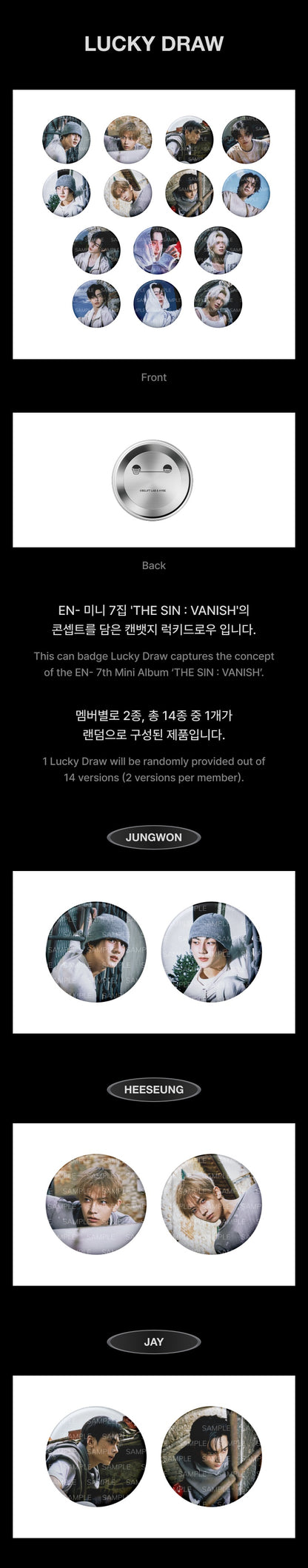 ENHYPEN 'THE SIN : VANISH' Official Merch