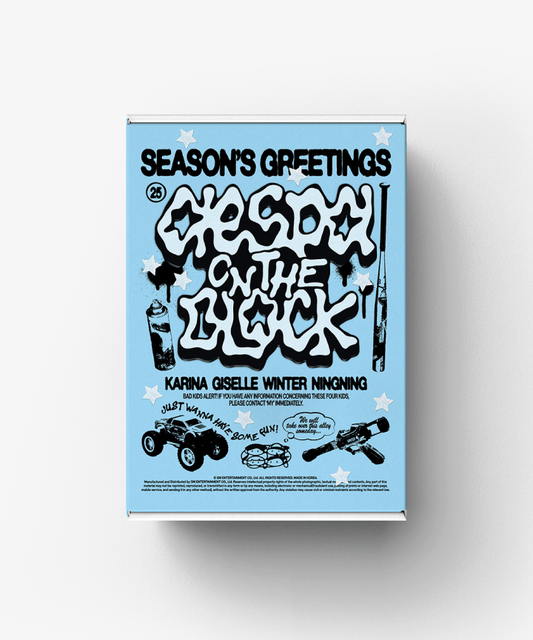 Aespa - Season's Greetings 2025