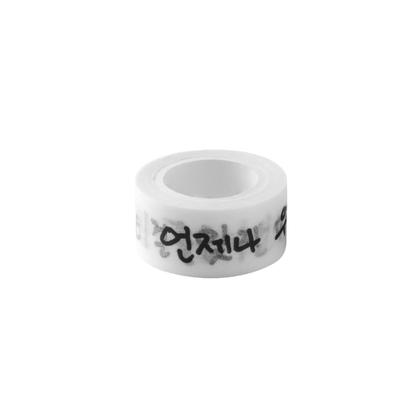 SHINee - WORLD VII [ESSAY] Official Merch MD