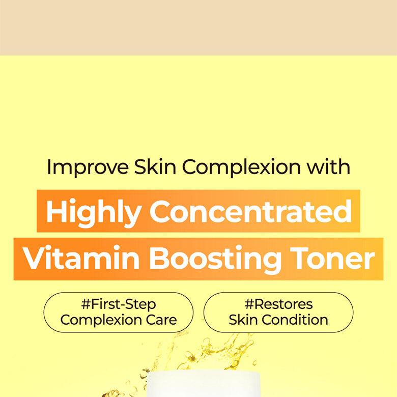 Numbuzin - Glutathione Vitamin Concentrated Toner (200ml)