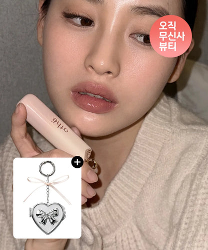 Athe Authentic Lip Glow Balm with Gift (Heart Mirror Keychain)