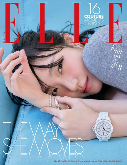 Kim Go-eun - ELLE Magazine (Women's Monthly) March 2026 - Random Cover