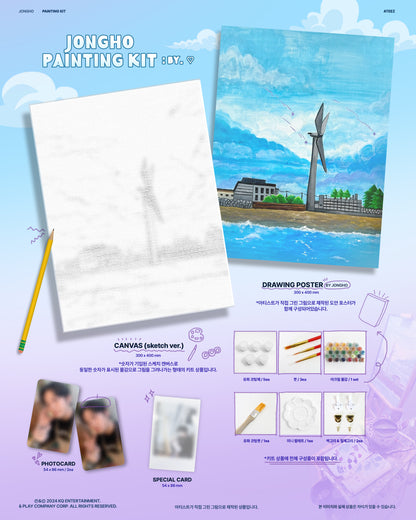 ATEEZ - [JONGHO PAINTING KIT] : BY. ♡ 2024 BIRTHDAY MD