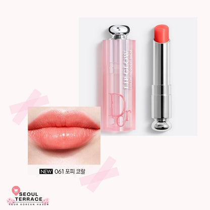 DIOR ADDICT Lip Glow Balm (Loved by Blackpink Jisoo)