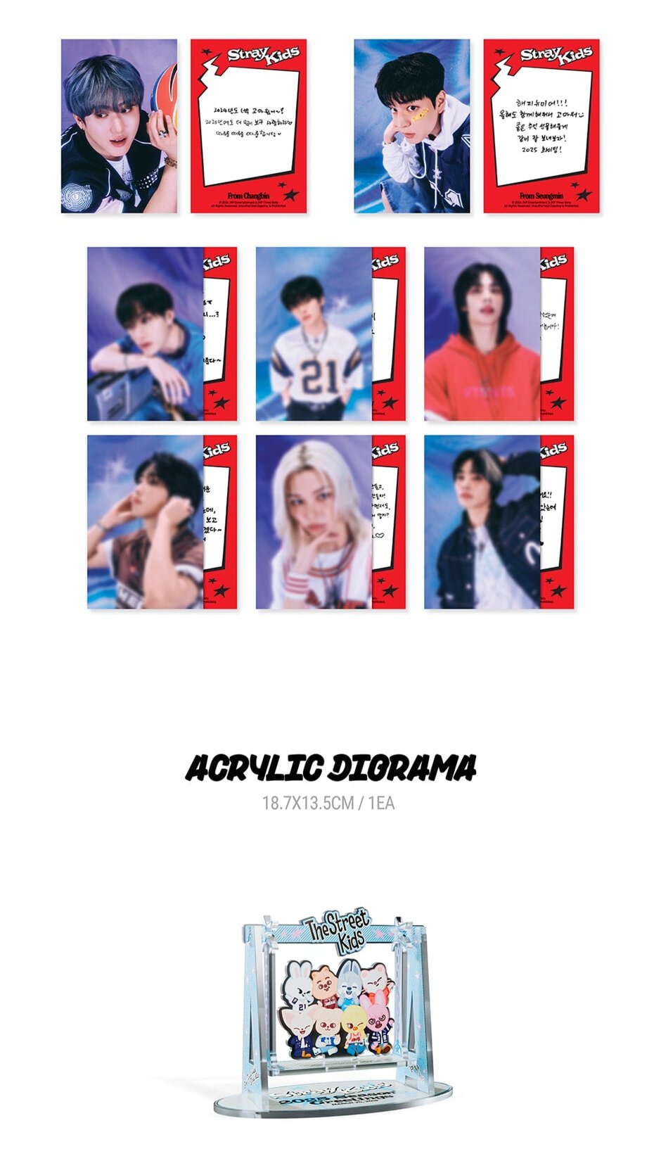 Stray Kids - 'The Street Kids' Season's Greetings 2025