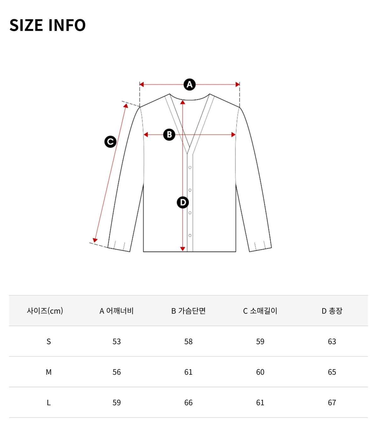[BTS Jungkook Pick] CALVIN KLEIN 90s Tiger's Eye Smoke Trucker Jacket