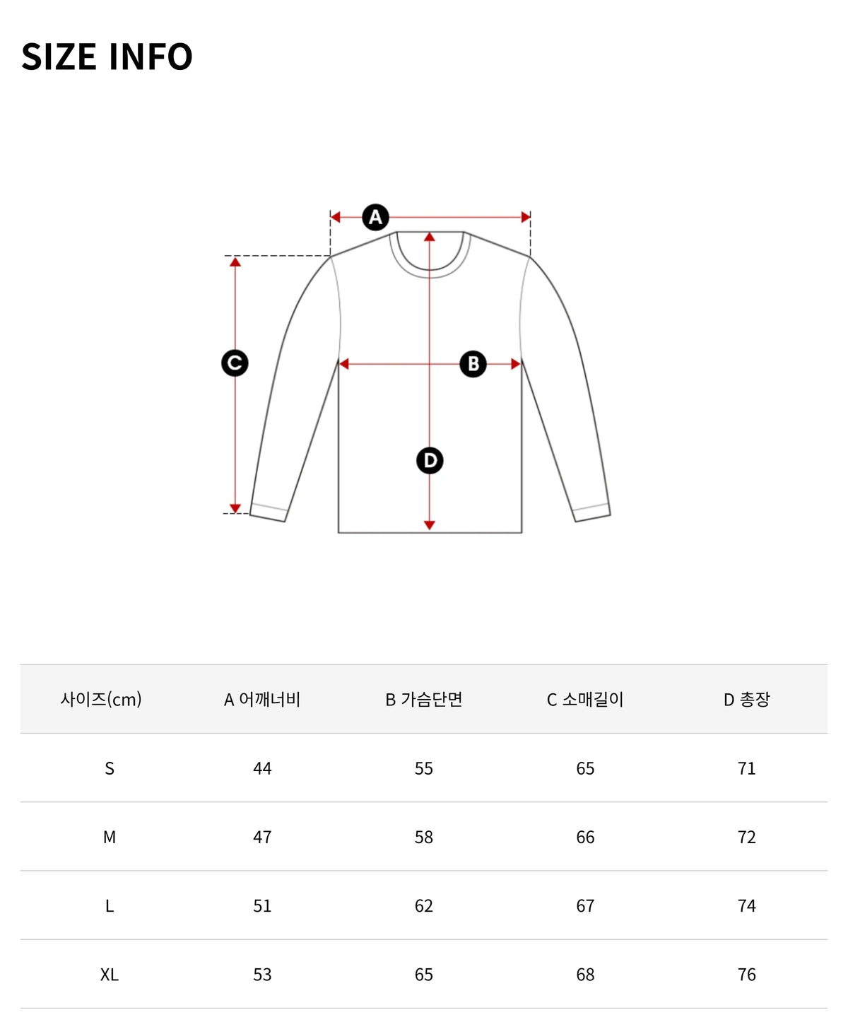 [BTS Jungkook Pick] CALVIN KLEIN Yeezy Distress Monologo Back Graphic Long Sleeve T-shirt_White