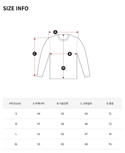 [BTS Jungkook Pick] CALVIN KLEIN Yeezy Distress Monologo Back Graphic Long Sleeve T-shirt_White