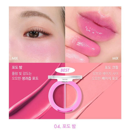 [Ive Wonyoung Pick]  Amuse Lip and Cheek Healthy Balm