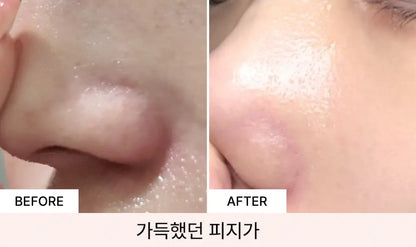 [Meringue Soap] Skin Signal Clay Enzyme Cleanser 70g with Gift(+ Brush)