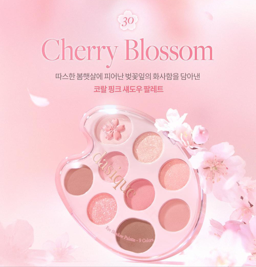 Dasique Pink Blossom Shadow Palettes