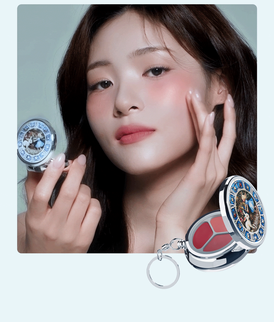 Dinto Time to Kiss & Blush 4.5g