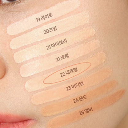 [Babymonster & SVT Jeonghan Pick] Banila Co Power Fit Foundation