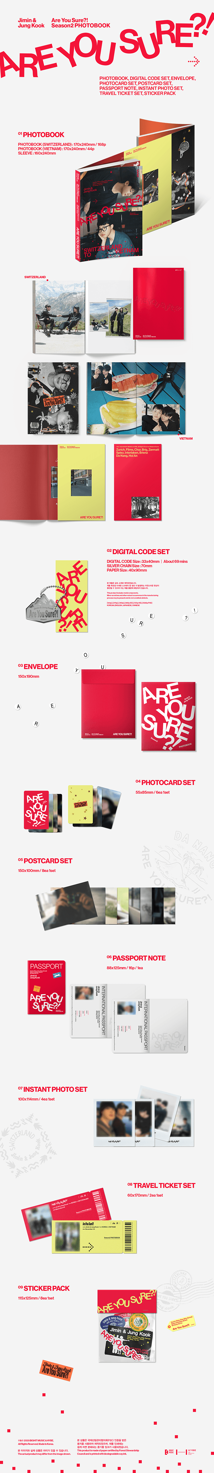 BTS Jimin x Jungkook <ARE YOU SURE?! Season 2> PHOTOBOOK (+Special Gift)