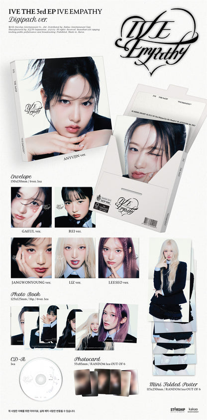 (IVE) (아이이브) - THE 3rd EP : IVE EMPATHY [Digipack Ver.]