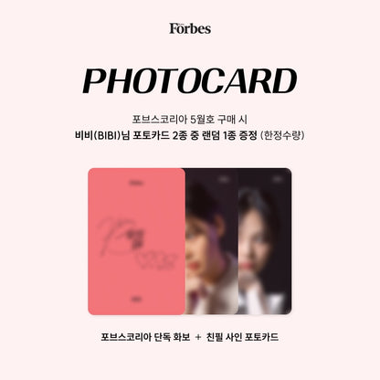 BIBI - Forbes Korea 'Power Celebrity' May 2025 Magazine