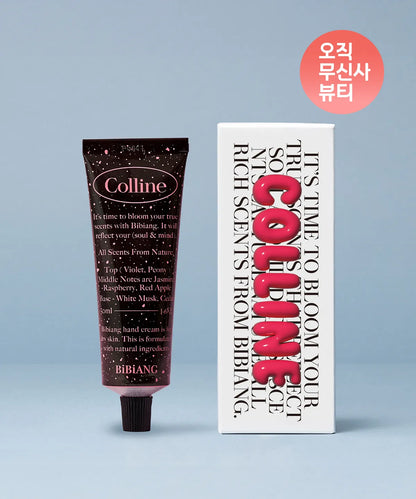 BibiAng Niche Perfume Hand Cream Colline