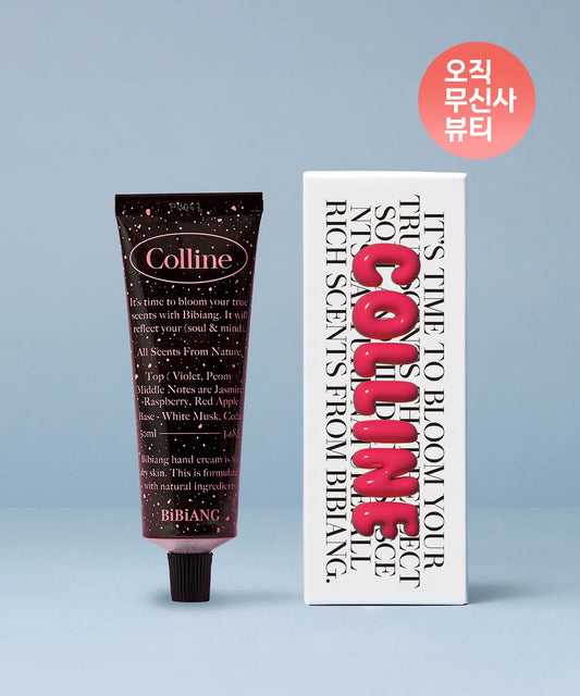 BibiAng Niche Perfume Hand Cream Colline