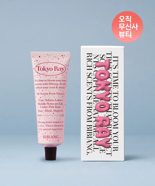BibiAng Niche Perfume Hand Cream Tokyo Ray