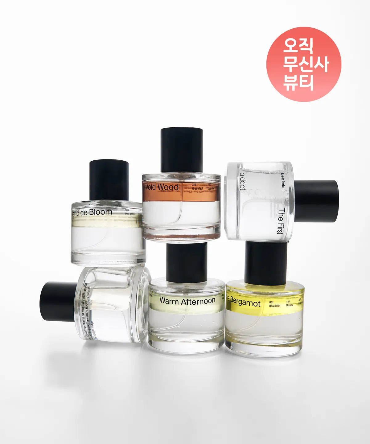 A'ddict Eau de Parfum 50ml