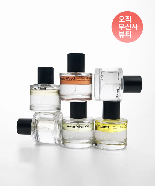 A'ddict Eau de Parfum 50ml