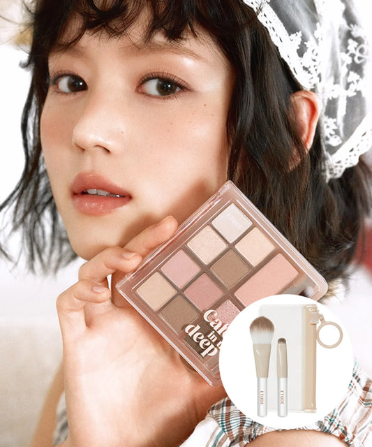 Etude [Cafe in the Deep] My Best Tone Eye Palette - Caffeine Overload [+2 Mini Brushes]