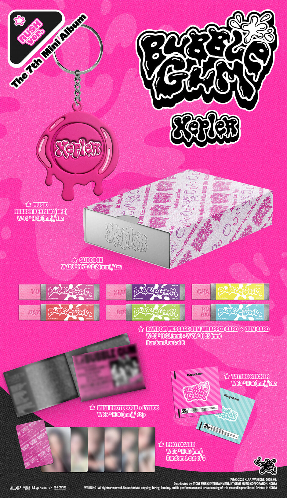 Kep1er - 7th Mini Album BUBBLE GUM