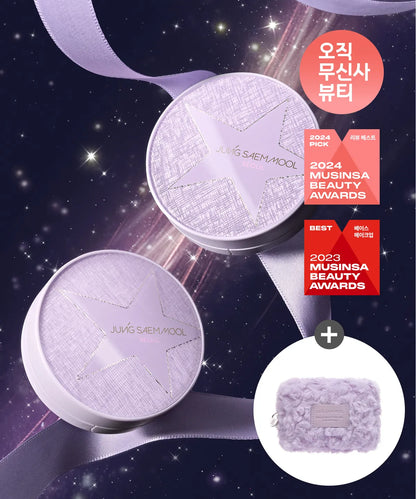 Jung saem Mool  Essential Skin Nude Cushion (Refill Included) - STARLIT YOUTIFUL EDITION (+Purple Fur Pouch)