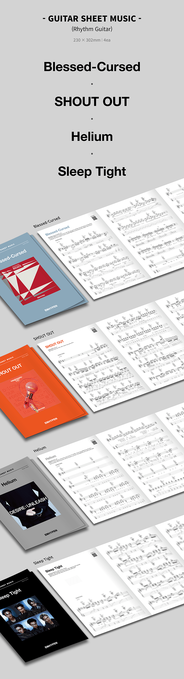 ENHYPEN - Guitar Sheet Music: ENHYPEN (Package)