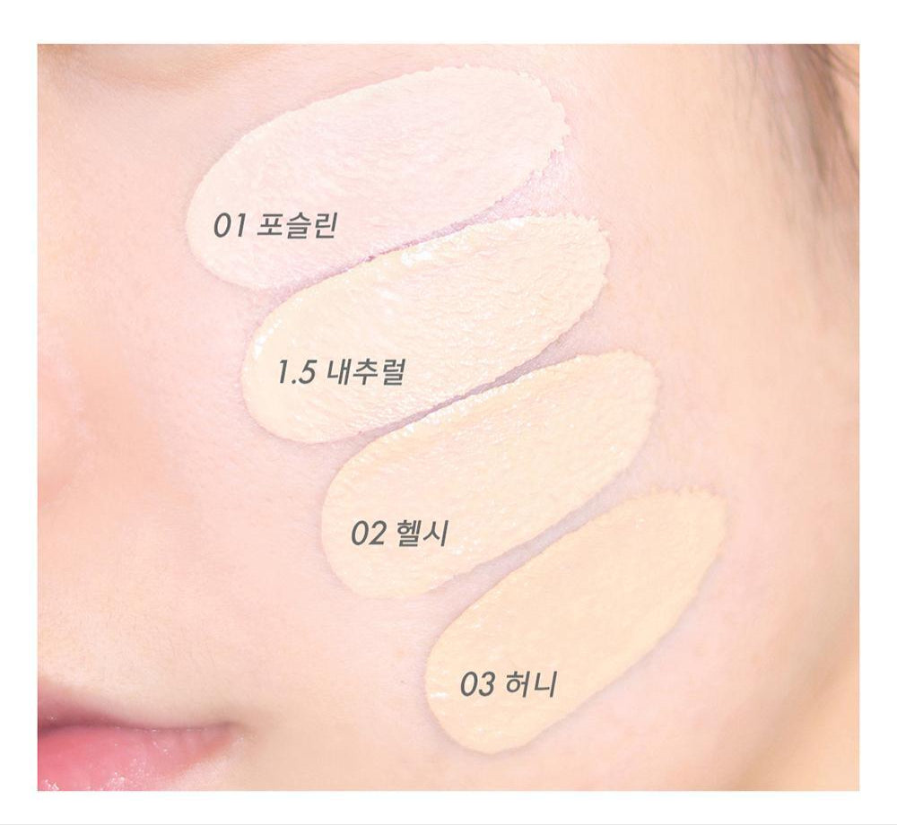 [Ive Wonyoung Pick] Amuse Ceramic Skin Perfector Foundation