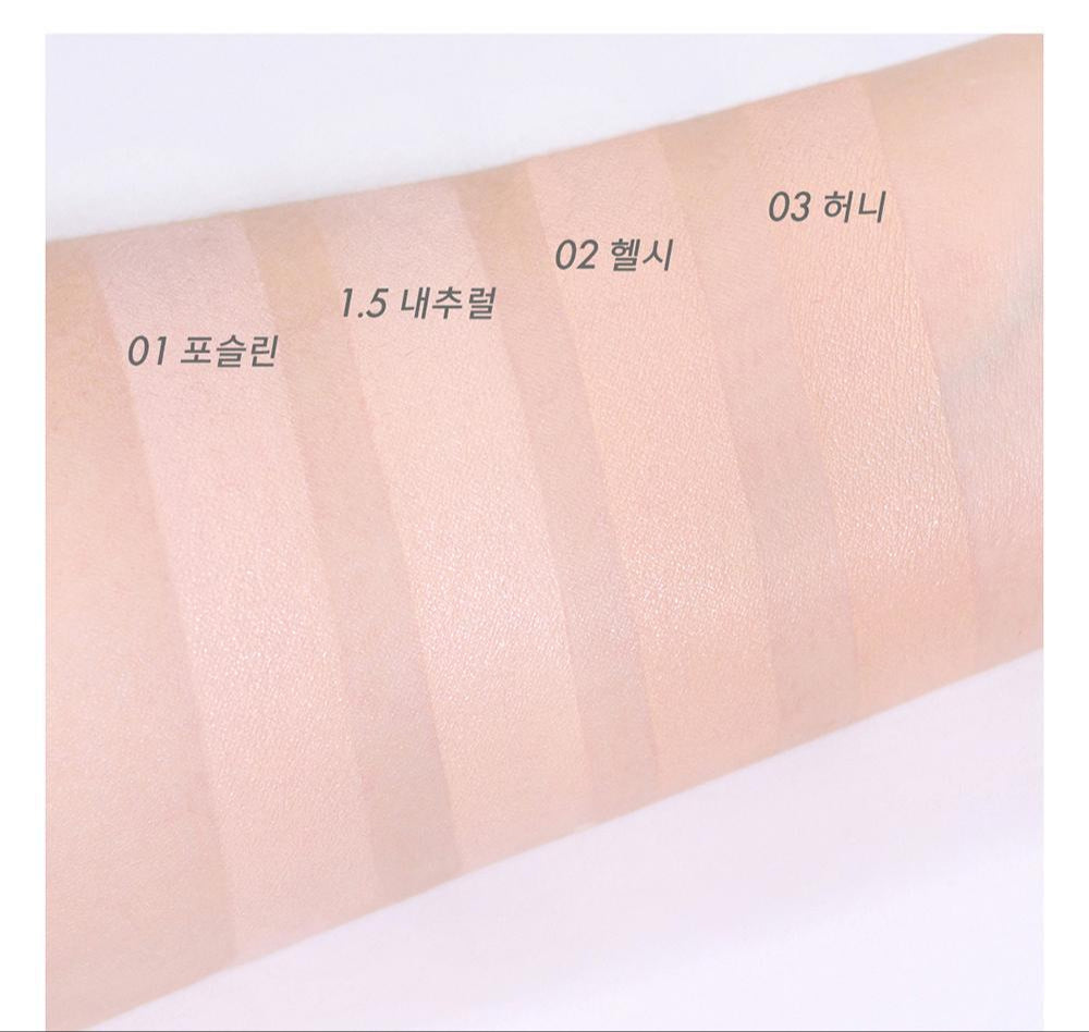 [Ive Wonyoung Pick] Amuse Ceramic Skin Perfector Foundation