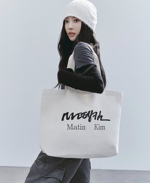[Aespa Ningning Worn] Matin Kim APEC Hangeul Logo Ecobag In Ivory