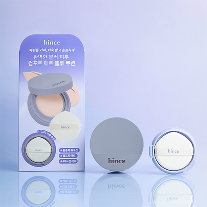 [Enhypen Sunghoon Pick Awards Limited Edition] Hince Mesh Matte Cushion